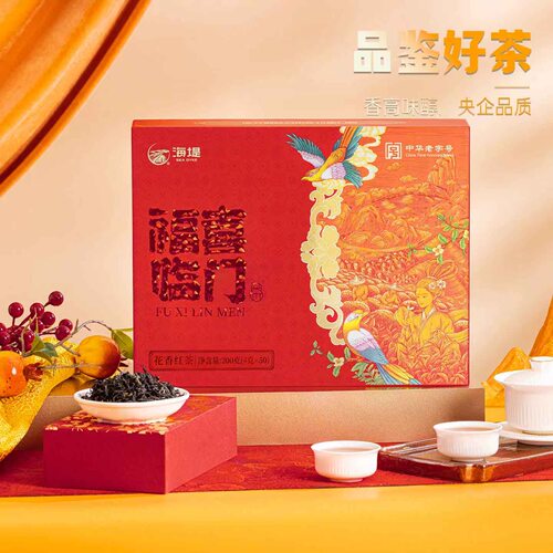 海堤福喜临门花香红茶CTA6521
