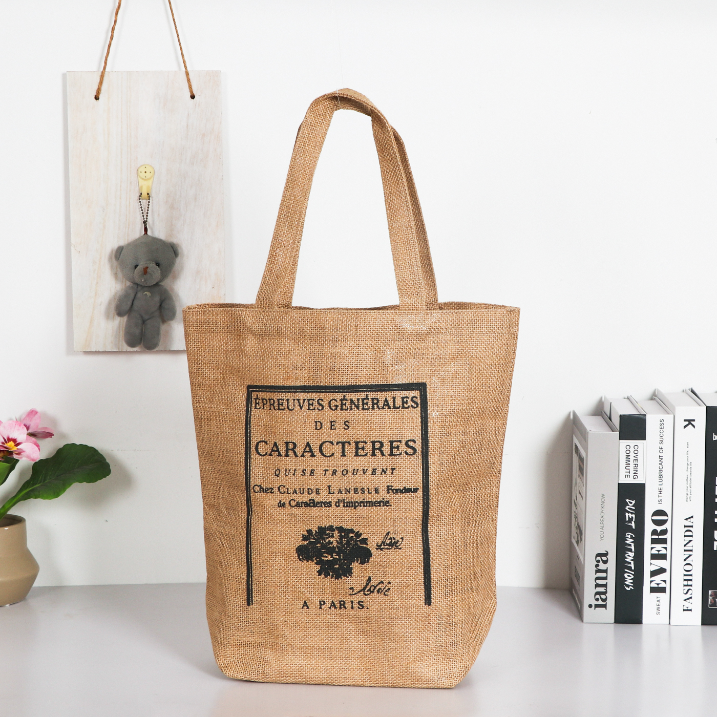 简约黄麻大容量购物袋