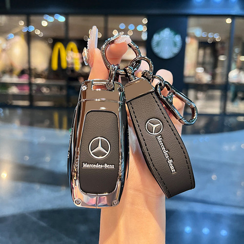 适用奔驰e300l钥匙套2026款e260l/gle350/glb220l/c260l壳包扣