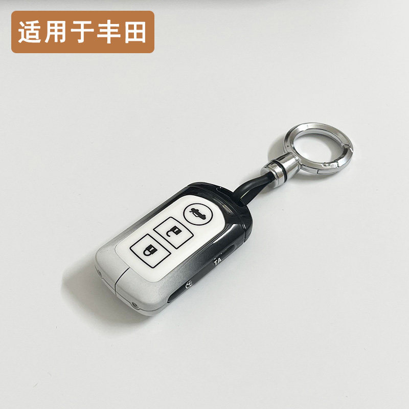 包壳扣七代钥匙套适用于老款丰田