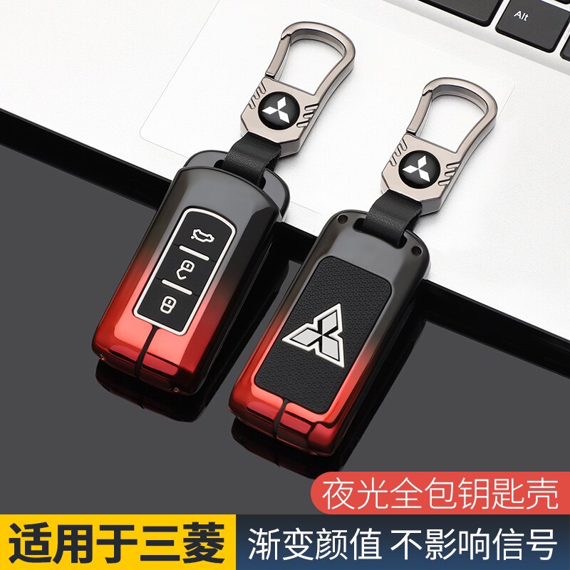 广汽三菱欧蓝德车钥匙套包专用壳车用钥匙包