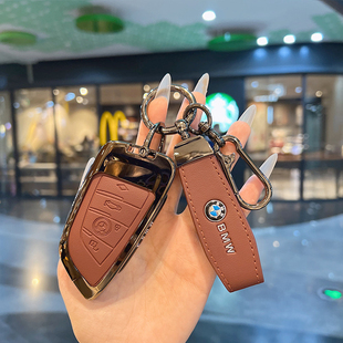 适用于宝马新款 4系钥匙套2系M225i车430i扣425i包i4大刀锋保护壳