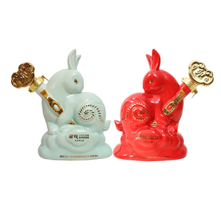 2023年兰陵52度兔年生肖酒750mL*2浓香白酒收藏送礼佳品礼盒装