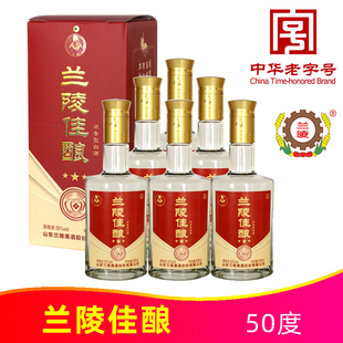 50度兰陵佳酿整箱6瓶陈酿窖藏陈香纯粮浓香型白酒山东兰陵美酒