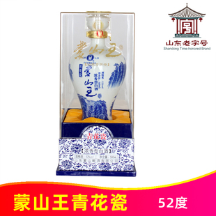 52度蒙山王青花瓷纯五粮580ml蒙阴产老窖山东老字号纯粮浓香白酒