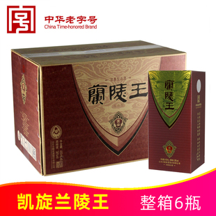 38度兰陵王凯旋450ml*6瓶整箱五粮型山东兰陵美酒浓香型白酒