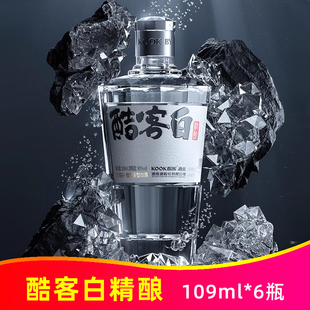 40度KOOK酷客白精酿109ml*6瓶酷客白酒鬼酒出品馥郁香型小酒品鉴