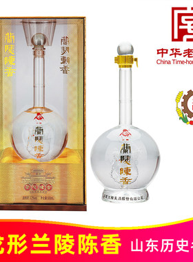 龙瓶陈香兰陵陈香山东名酒