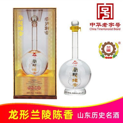 42度兰陵龙瓶陈香500ml高酒质纯粮固态浓香型白酒山东兰陵美酒
