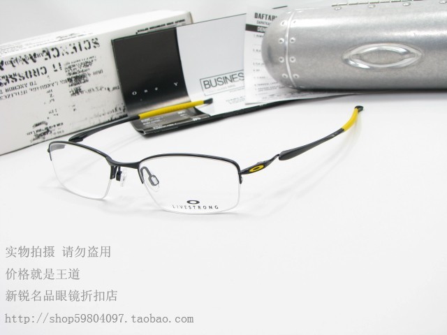 奥克利LIVESTRONG TRANSISTOR 22-232 22-235纯钛近视眼镜架