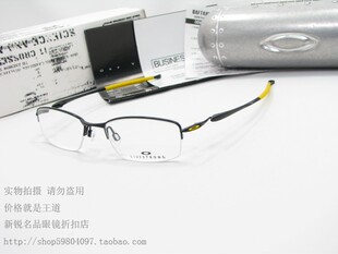 奥克利LIVESTRONG TRANSISTOR 22-232 22-235纯钛近视眼镜架