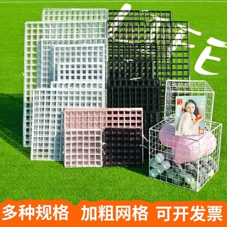 铁艺网格置物架 ins饰品架子展示架挂墙展示网幼儿园网格背景网片