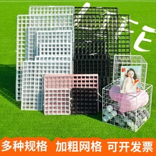 铁艺网格置物架ins饰品架子展示架挂墙展示网幼儿园网格背景网片