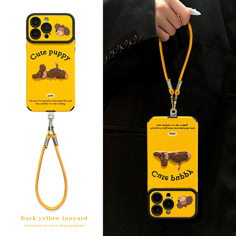 可爱立体小狗挂绳羊皮软壳苹果