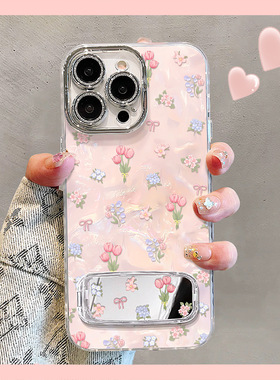 郁金香蝴蝶结镜子支架镜头膜高级感适用苹果17promax手机壳iPhone16plus保护套2026新款14小清新13全包12女15