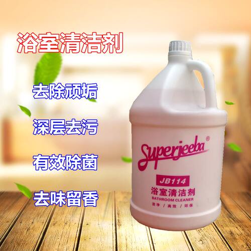 正品保证.假一罚十.可开增值税发票.需要请联系客服.