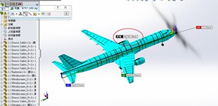 boeing波音757-200模型飞机3D图纸 skp 3dm stp stl sat等格式