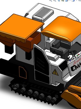 kubota久保田联合收割机三维建模图纸 Solidworks设计 sldprt格式
