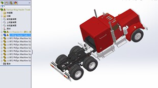 Tamiya King Hauler(田宫拖头)整车设计图纸 STEP格式