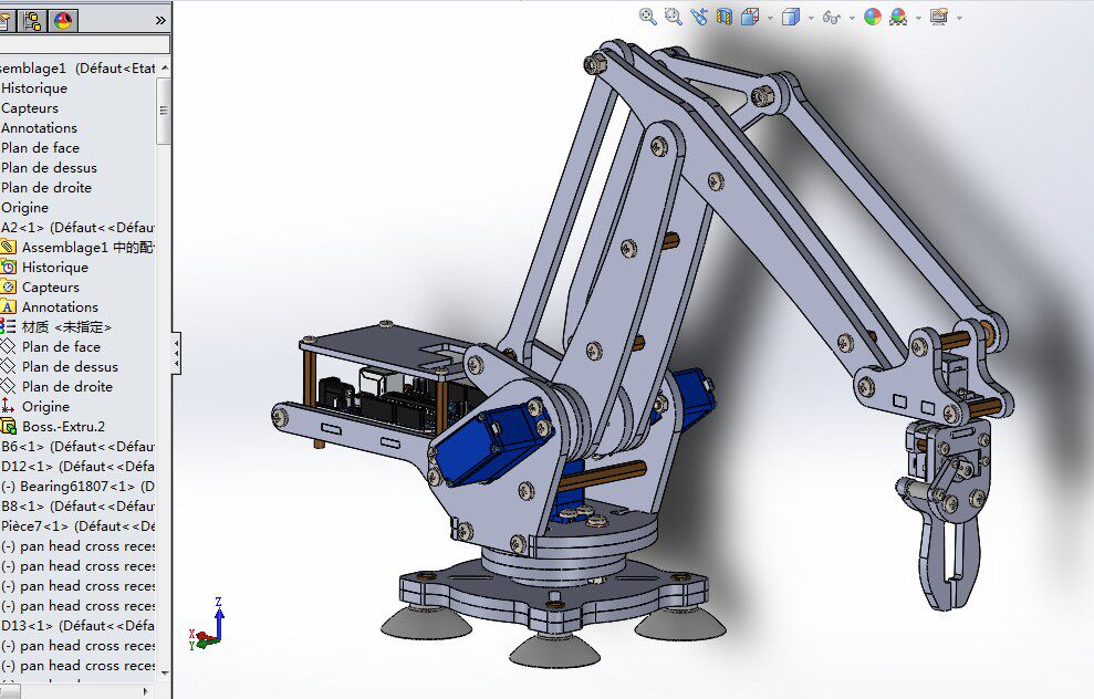 UARM四轴机器人3D图纸  SOLIDWORKS2015设计 机械臂设计