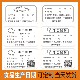 食品生产日期不干胶贴纸保质期有效期标签烘焙奶茶品名口味贴定制