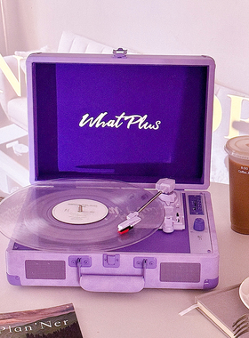WhatPlus问加唱片机问加P1黑胶唱片机音响留声机播放器唱机礼物