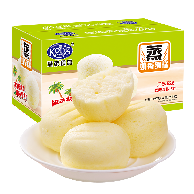 港荣椰香蒸蛋糕2kg