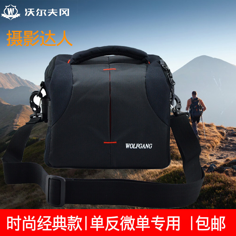 Wolfgang( WOLFGANG )Camera bag camera bag Apply to SLR Cameras Micro-camerain the 3C Digital Accessories, SLR/Single-camera accessories , Backpack/Box with , Camera bag  category - from Buy2taobao.com to provide professional Taobao agent buy service