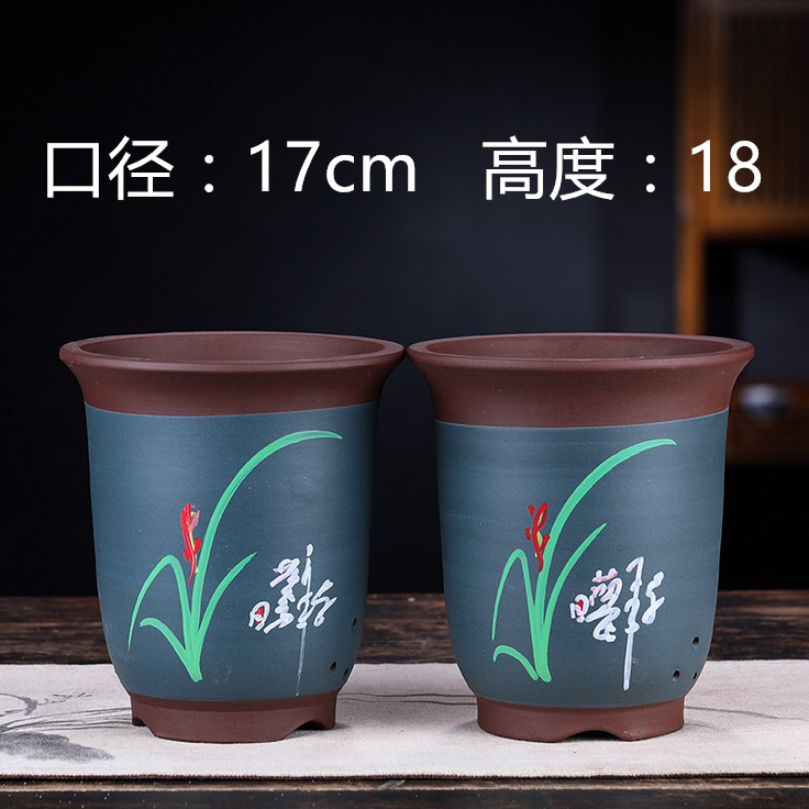 紫砂宜兴桌面透气唯美包邮兰花盆