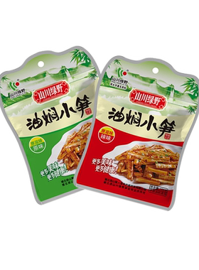 丽水山耕缙云山川绿野油焖小笋原味辣味即食袋装笋小吃零食土特产