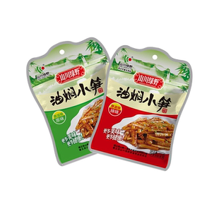 丽水山耕缙云山川绿野油焖小笋原味辣味即食袋装笋小吃零食土特产