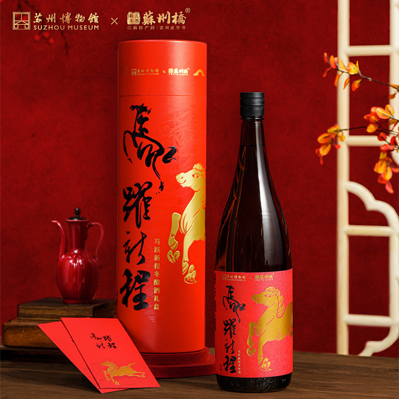 �ۻ��㣺14��ԭζ�׾���� 1.8L ���ݲ����x�����Ŷ����1.8L��ֻ���������װԭζ�׾���װ���� 168Ԫ