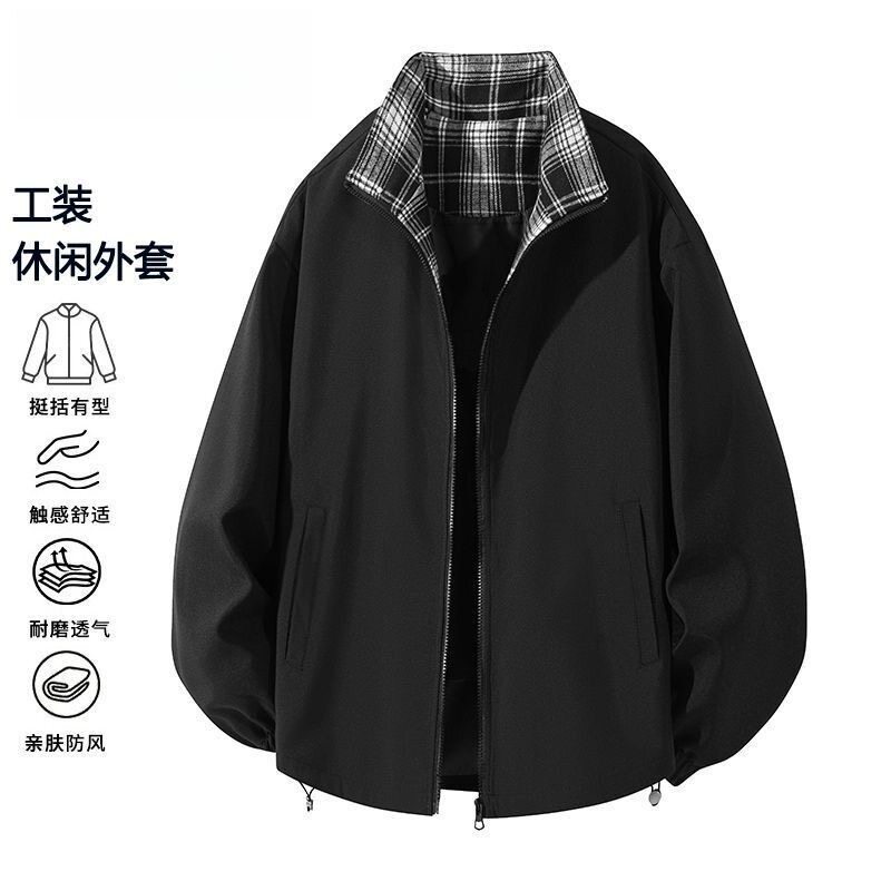 格子拼接飞行夹克男款夏季美式运动防晒衣外套薄款棒球服冲锋衣秋图片