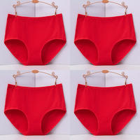 300-pound underwear for women, extra-large size, chubby mm, 200-pound chubby mom, triangle pants, pure cotton, oversized, extra-large waistband thumbnail 8