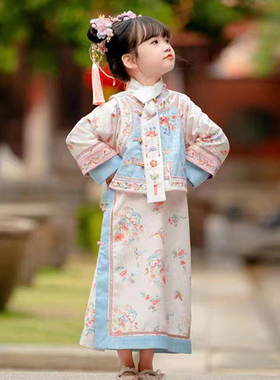 儿童格格服女童汉服清朝宫廷套装马甲旗袍古装中国风唐装春秋服装