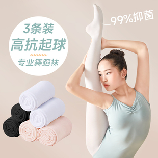 儿童舞蹈袜白色春夏款连裤袜女童冬款薄款跳舞专用袜子打底裤丝袜