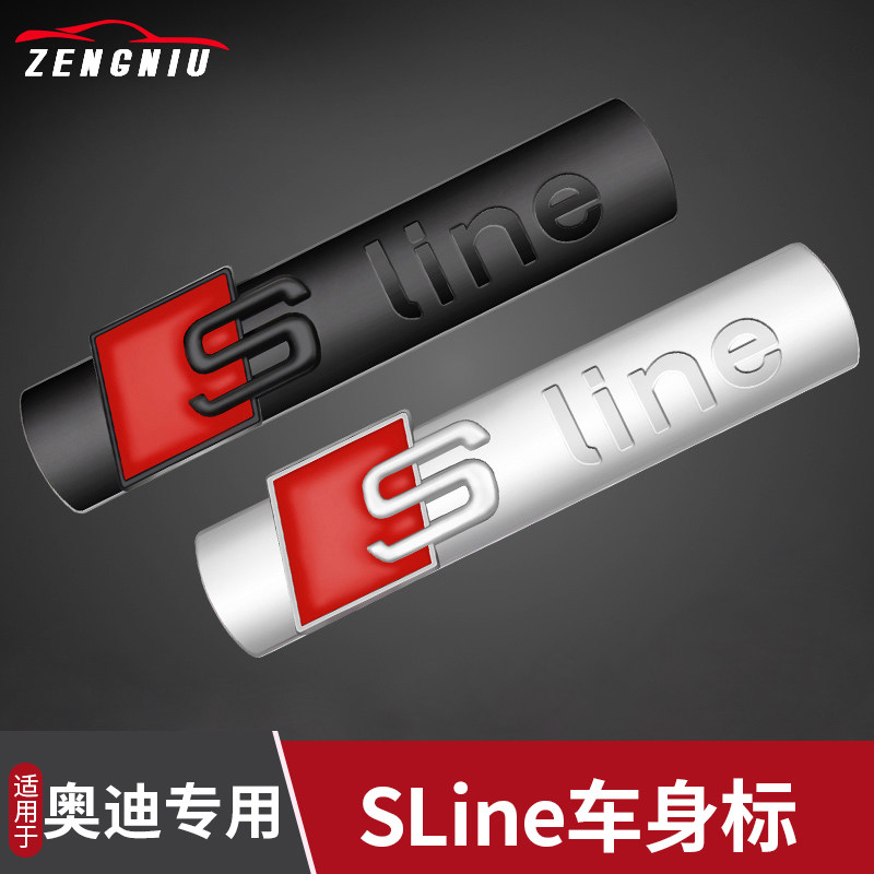 17-18-19/20奥迪a4l/a5/q5l车标车身贴侧标外饰装饰A3/A6L/Q3/Q2L在类目 汽车/用品/配件/改装, 汽车外饰品/加装装潢/防护, 汽车外饰品, 汽车装饰贴中 - 来自Buy2taobao.com提供专业的淘宝代购服务