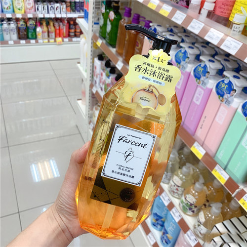 花仙子同名花语香水保湿沐浴露