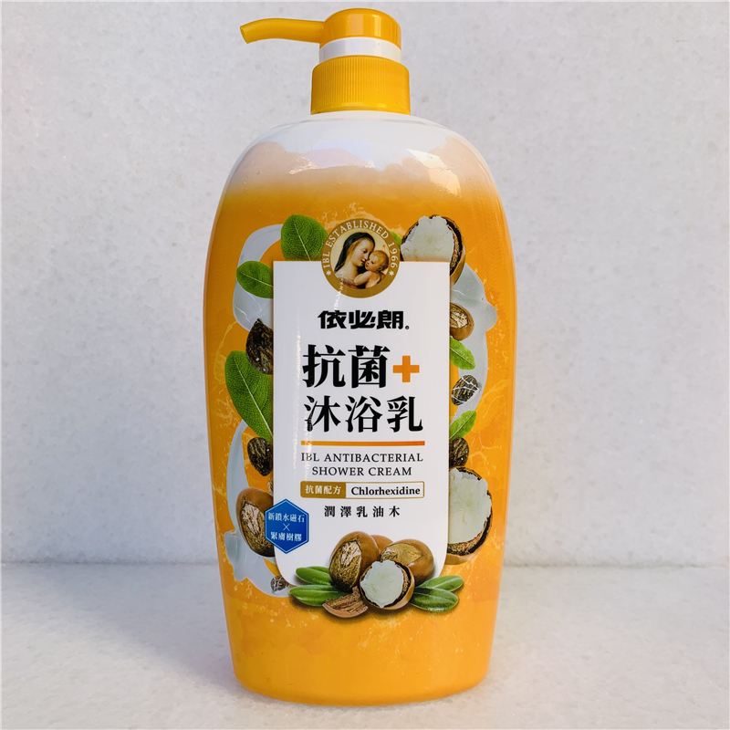 滋润沐浴露抗菌沐浴乳依必朗