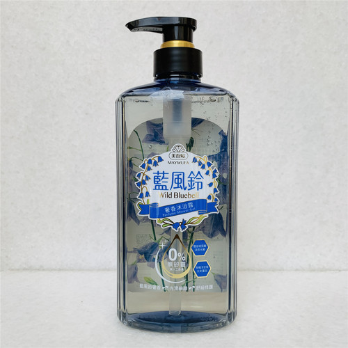台湾美吾发蓝风铃舒缓沐浴露