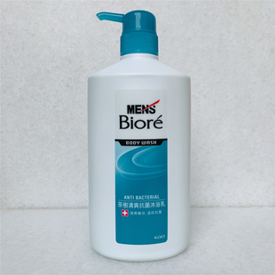 BIORE碧柔茶树沐浴露男士 台湾采购 MEN 去油专用清爽沐浴乳 原装