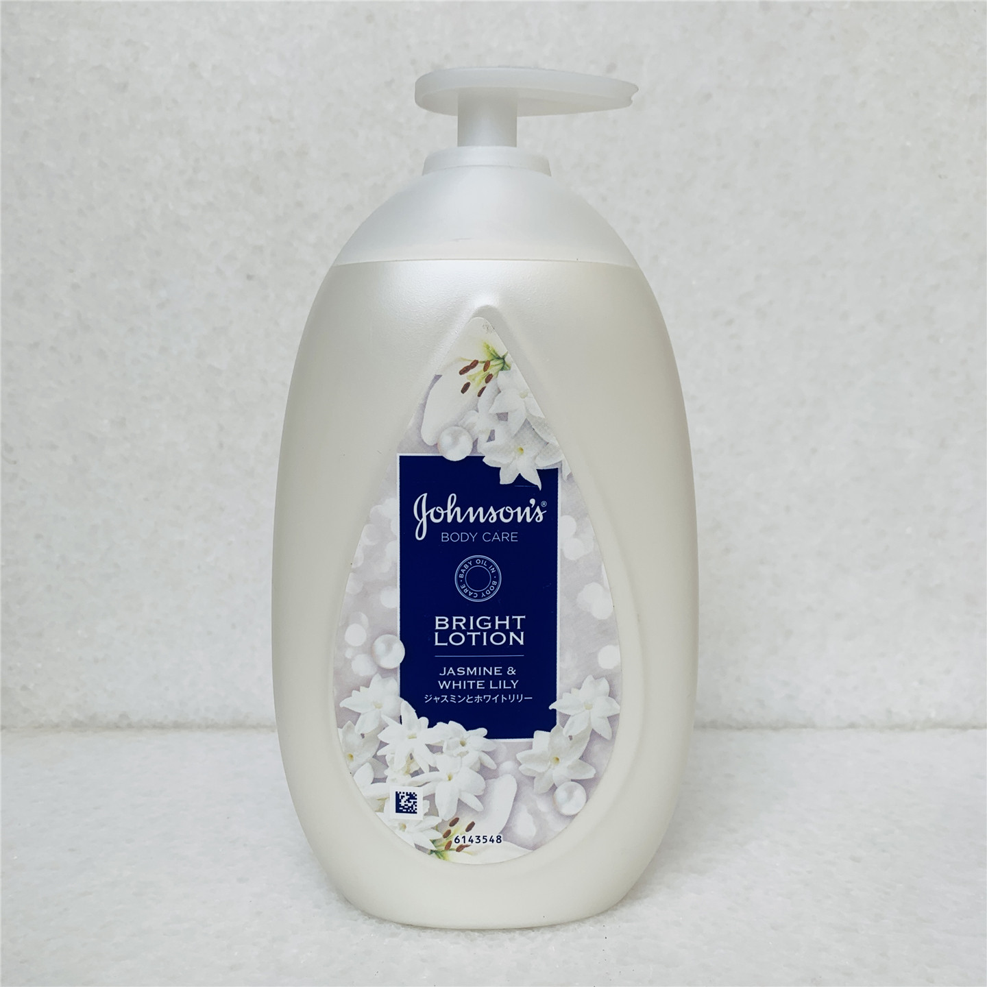 台湾正品 原装娇生美体主张 强生美肌焕采透白乳液身体乳液500ml