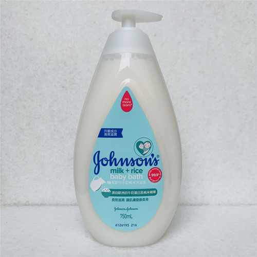 强生婴儿牛奶纯米沐浴露滋润舒缓