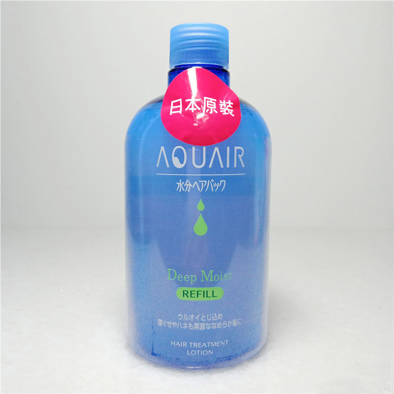 台湾采购 阿葵亚水份瞬间柔顺精华发液补充包免冲洗380ml
