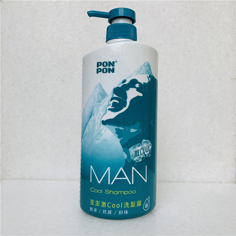 台湾澎澎洗发水男士专用冰凉去屑控油洗发露液洗头正品