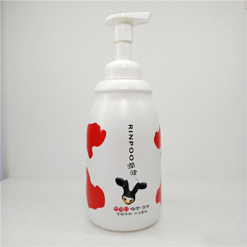 台湾原装 润波沐浴露热情红全脂牛奶嫩白泡泡沐浴慕丝700ml