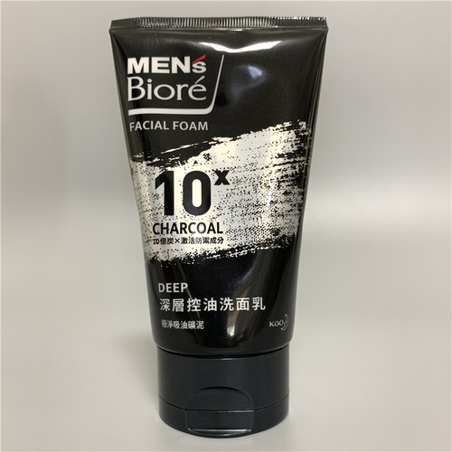 碧柔深层控油10倍炭洗面乳