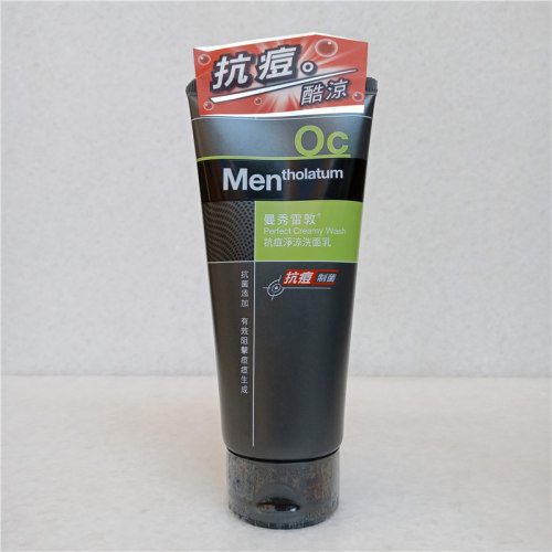 Mentholatum/曼秀雷敦清爽洗面乳