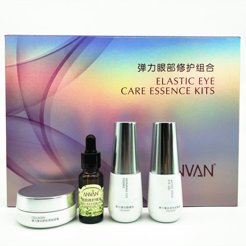 ANVAN汉芳眼部套盒汉方眼雕术套装眼护紧致补水按摩肌肤