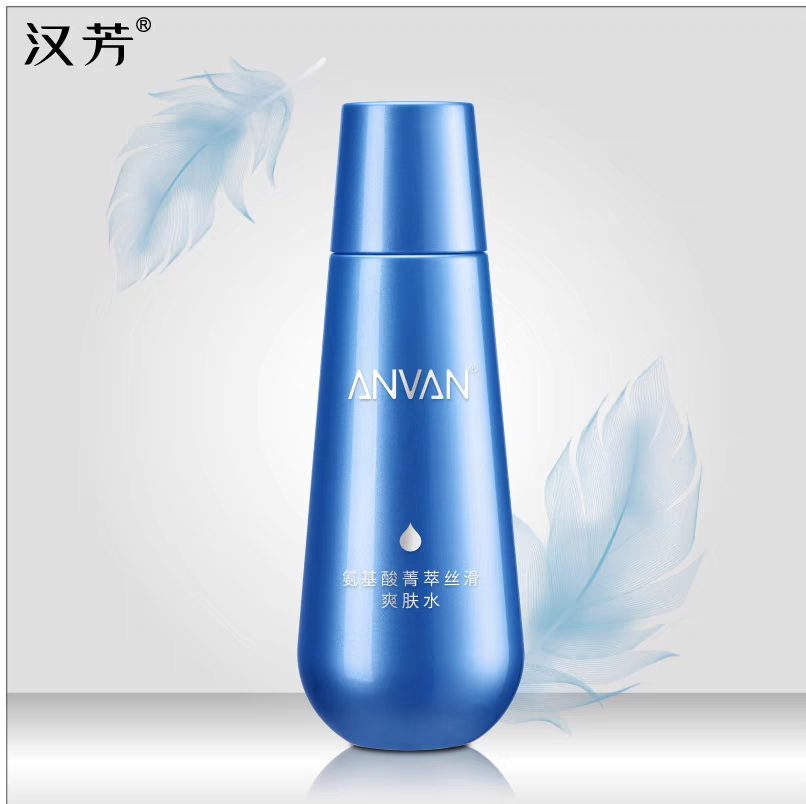汉芳氨基酸轻透净化爽肤露